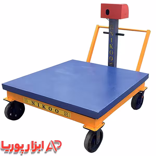 باسکول 1 تن  متوسط میدانی چرخ دار دسته دار نیکو