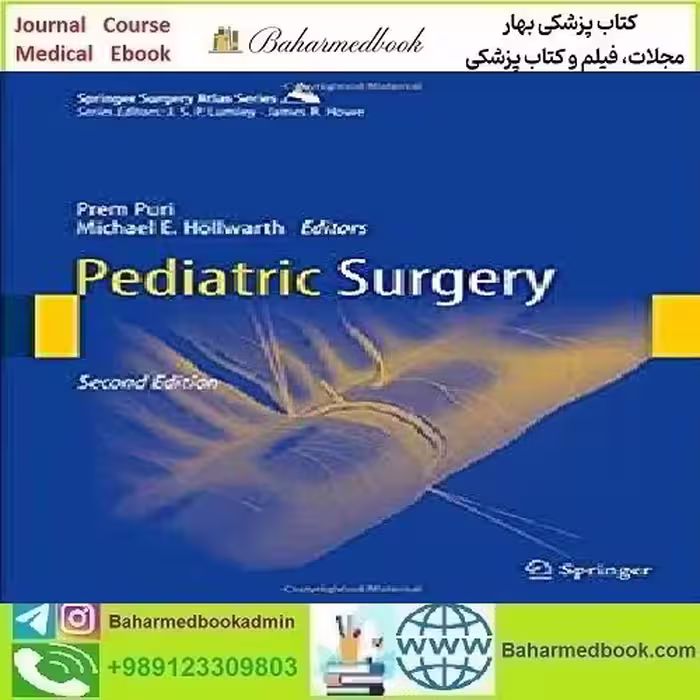 Pediatric Surgery 2019 TRUE PDF price 1€ - کتاب پزشکی بهار