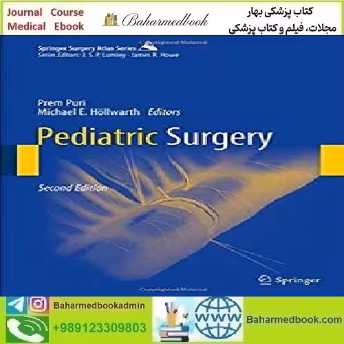 Pediatric Surgery 2019 TRUE PDF price 1€ - کتاب پزشکی بهار