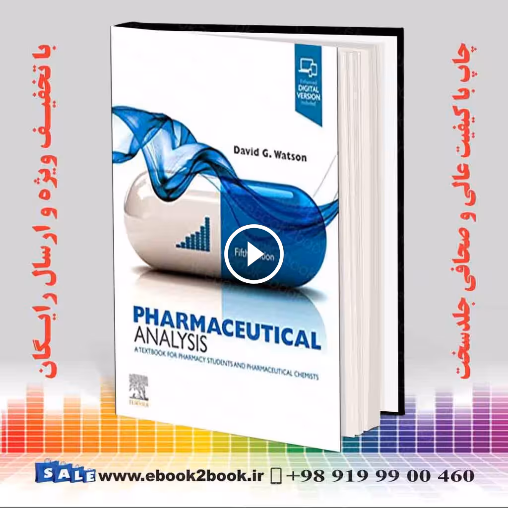 Pharmaceutical Analysis 5th Edition