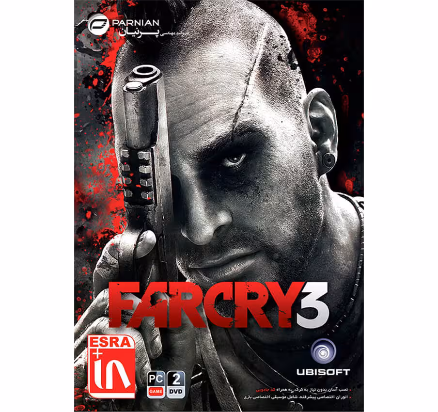 بازی FARCRY 3