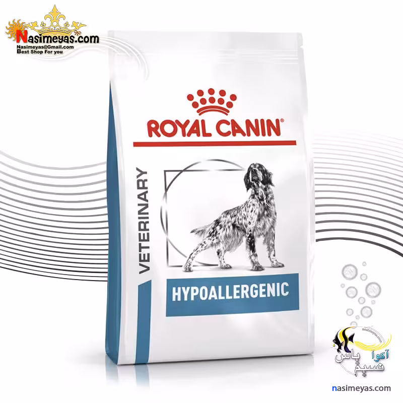 غذای خشک سگ هایپو آلرژنیک رویال کنین