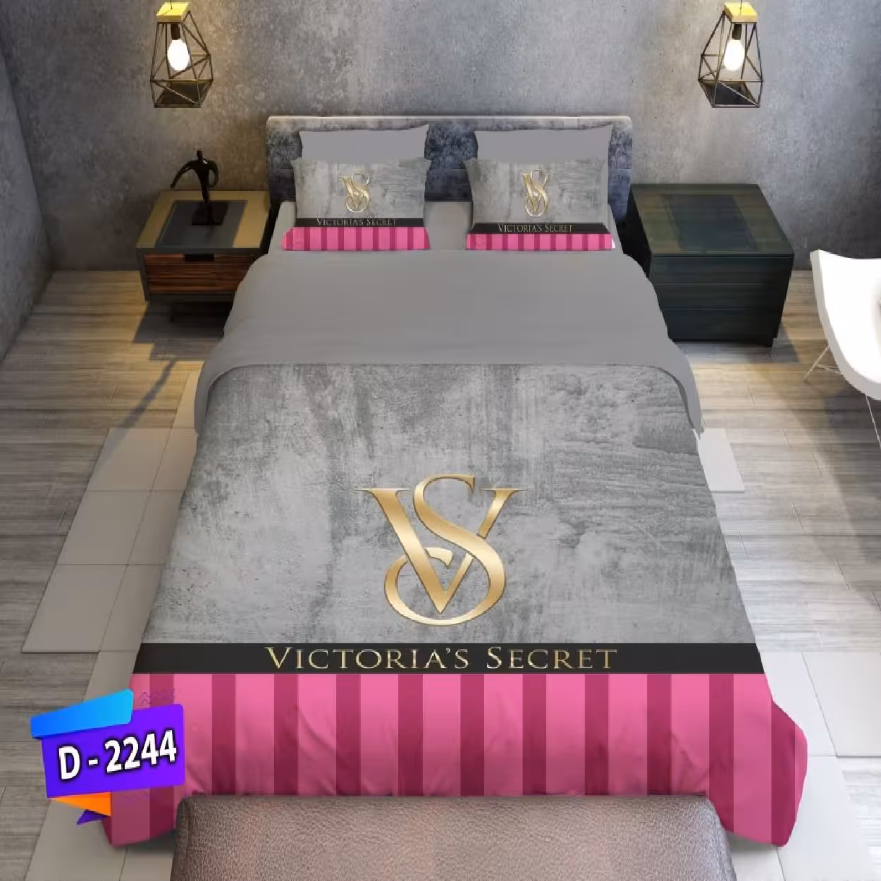 سرویس روتختی لمان کد 2244 دونفره 6 تکه