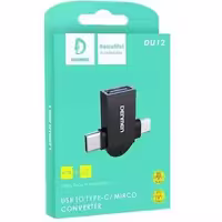 تبدیل OTG USB به TYPE-C و MICRO دنمن مدل DU12