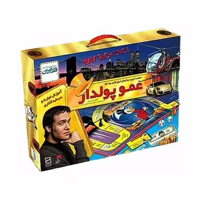 بازی عمو پولدار (کیفی) فکرآوران