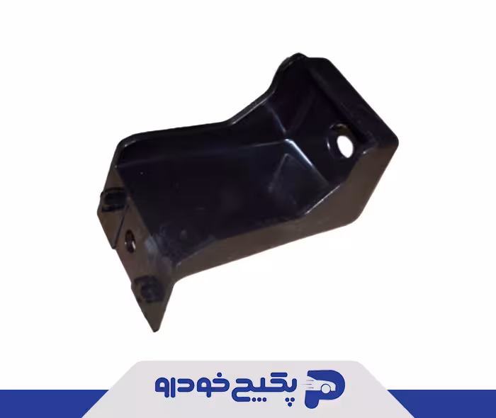 نگهدارنده پایین سپر عقب چپ 602001136AA چری