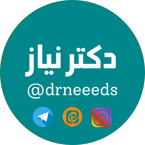 کاغذ نوارقلب کتابی 7*8