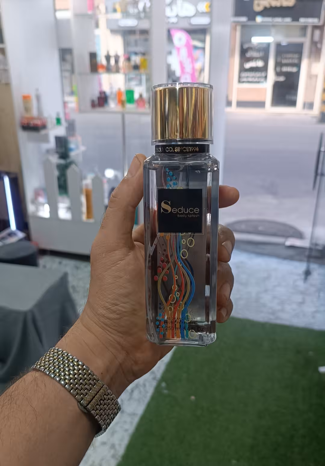 بادی اسپلش سدیوس حجم 250میل