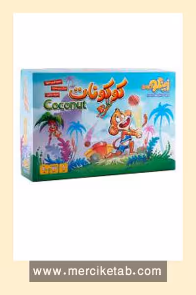 بازی فکری کوکونات زینگو