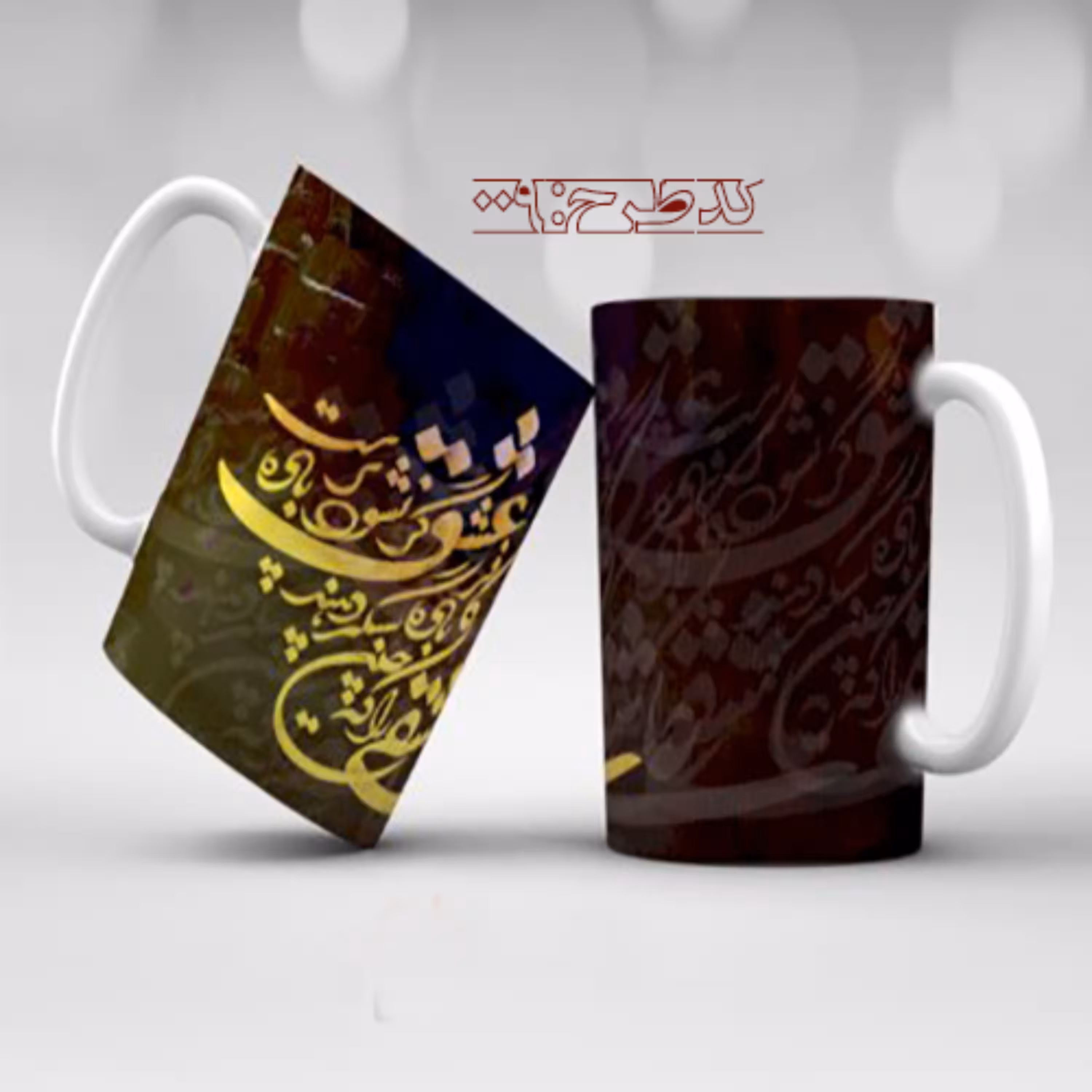 ماگ عاشقانه هنری کد FA009
