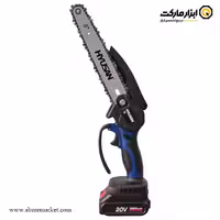 اره زنجیری شارژی هیوسان 20 سانتی متر مدل HS-8021