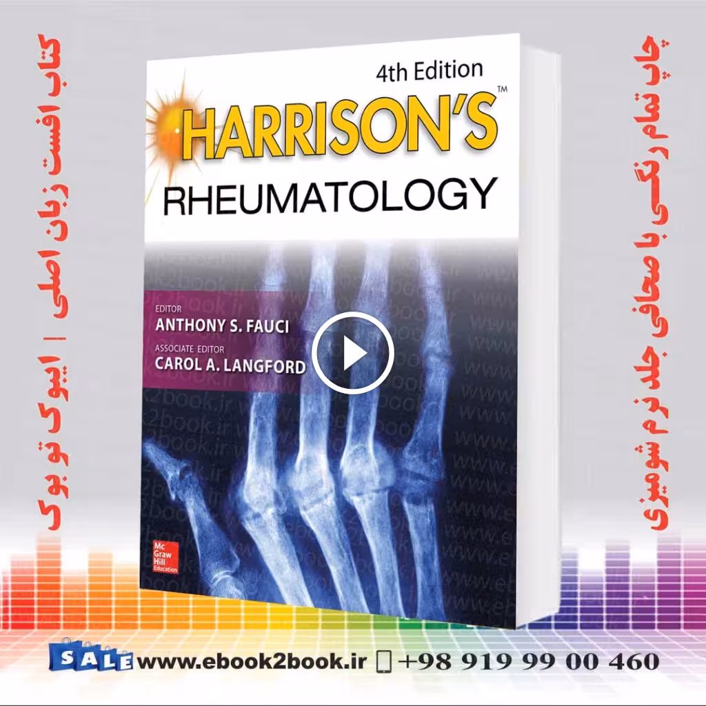 Harrison’s Rheumatology 4th Edition