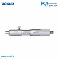 میکرومتر ورنیه داخل سنج 250-225 میلی متر Accud (اکیود) مدل 354-010-01