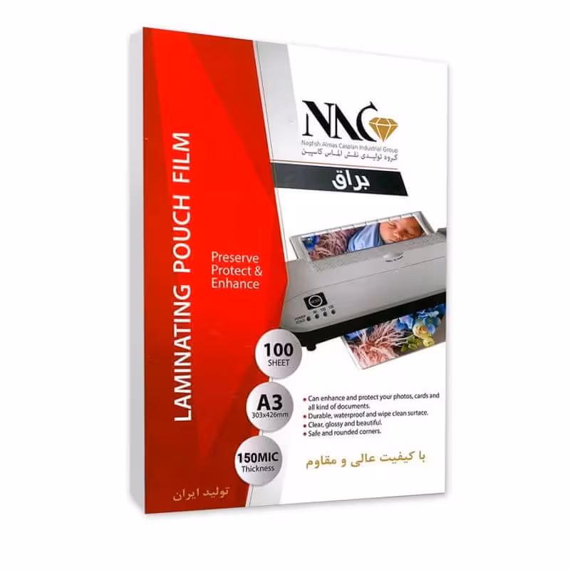 طلق پرس 150میکرون NAC سایز A3