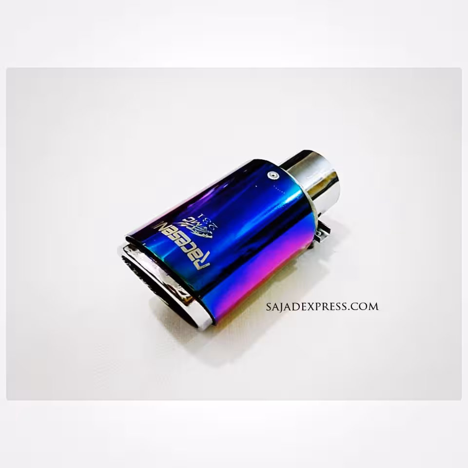 سر اگزوز هفت رنگ