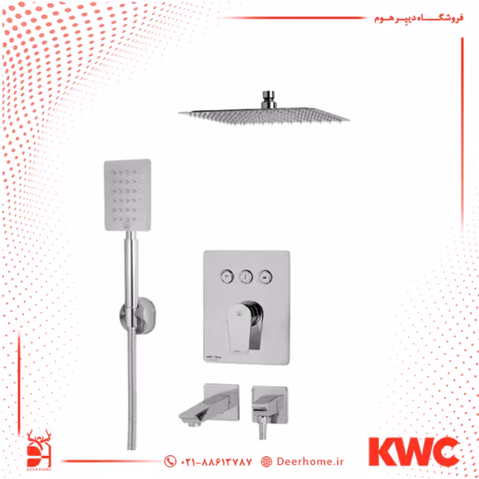 شیر حمام توکار KWC مدل ورونا تیپ 4 با سردوش تلفنی استیل