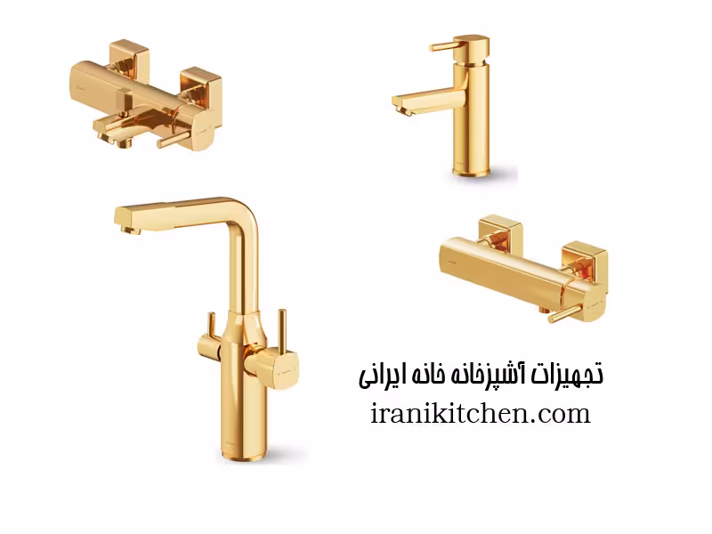 شیرالات شودر مدل یونیک طلایی