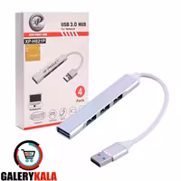 هاب 4 پورت USB 3.0 ایکس پی مدل XP-H821P