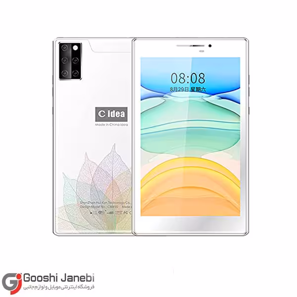 تبلت 7 اینچی Cidea CM495 ظرفیت 64 گیگابایت رم 4 گیگابایت
