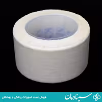 خرید چسب زخم کاغذی KM کی ام چسب ضد حساسیت کیفیت عالی