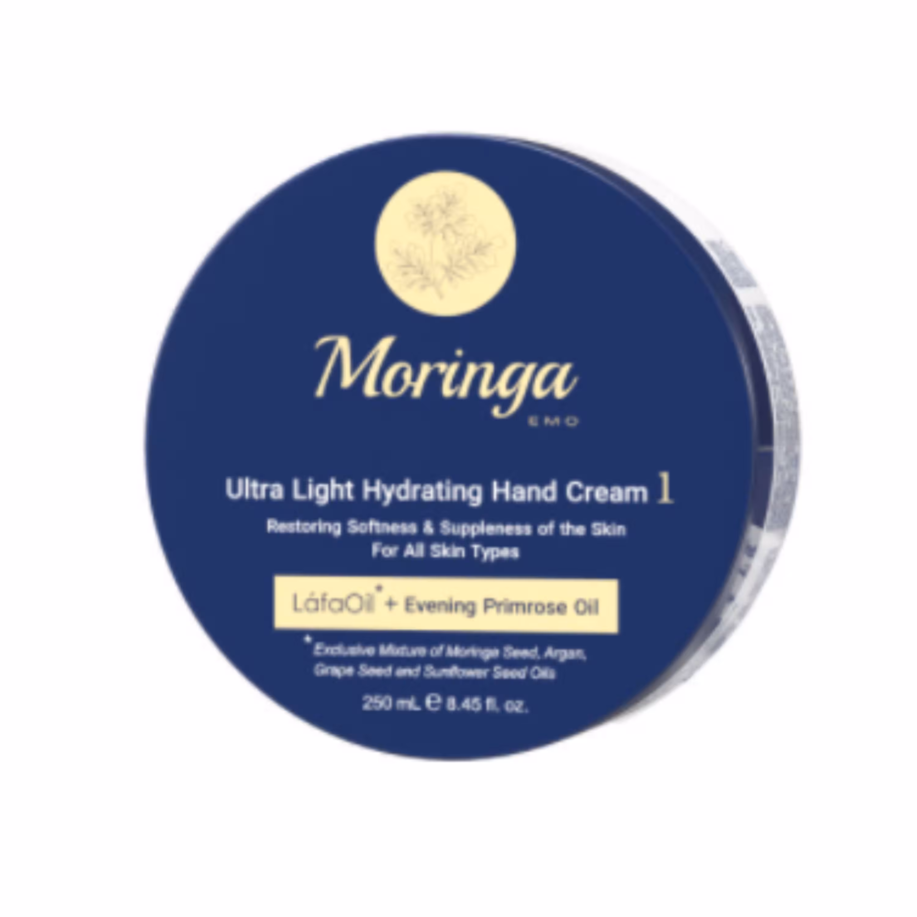 کرم آبرسان مورینگا امو مدل JAR01 حجم 250 میلی لیتر