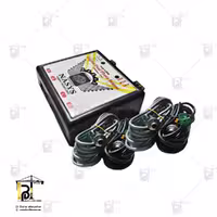 فتوسل نقطه ای ناسیس