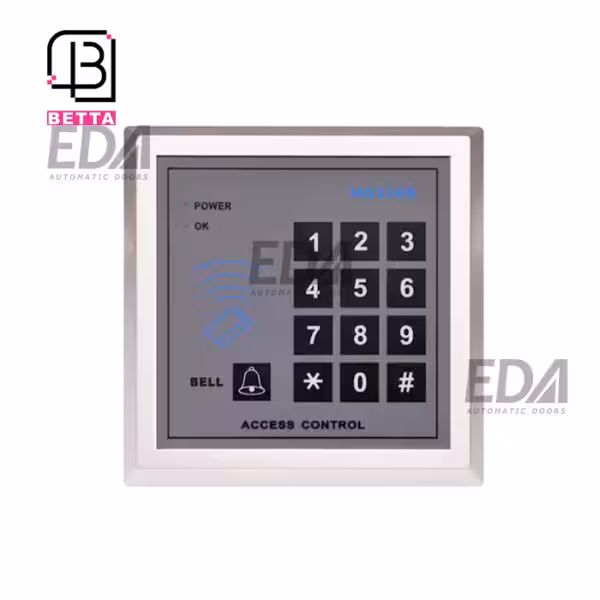 اکسس کنترل کارتخوان بتا  BETA 1201 EM/Mifare
