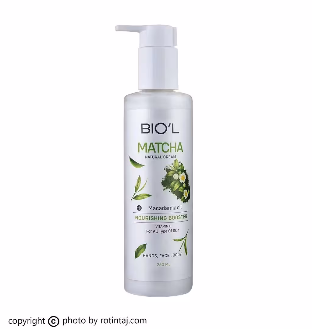 کرم پمپی حاوی عصاره ماچا بیول 250 میلی