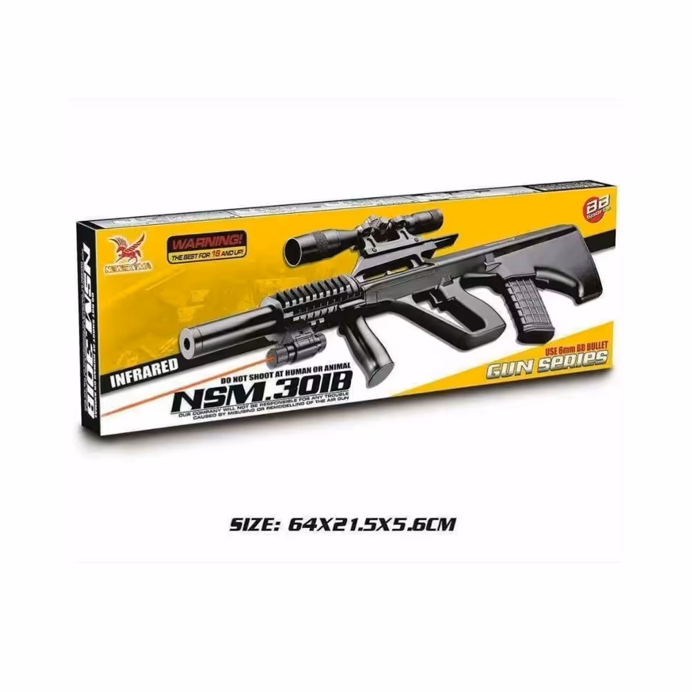 اسباب بازی ساچمه ای کد NO.301B