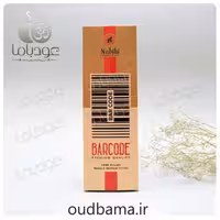 عود دستساز بارکد BARCODE ( نابیلا NABILA )