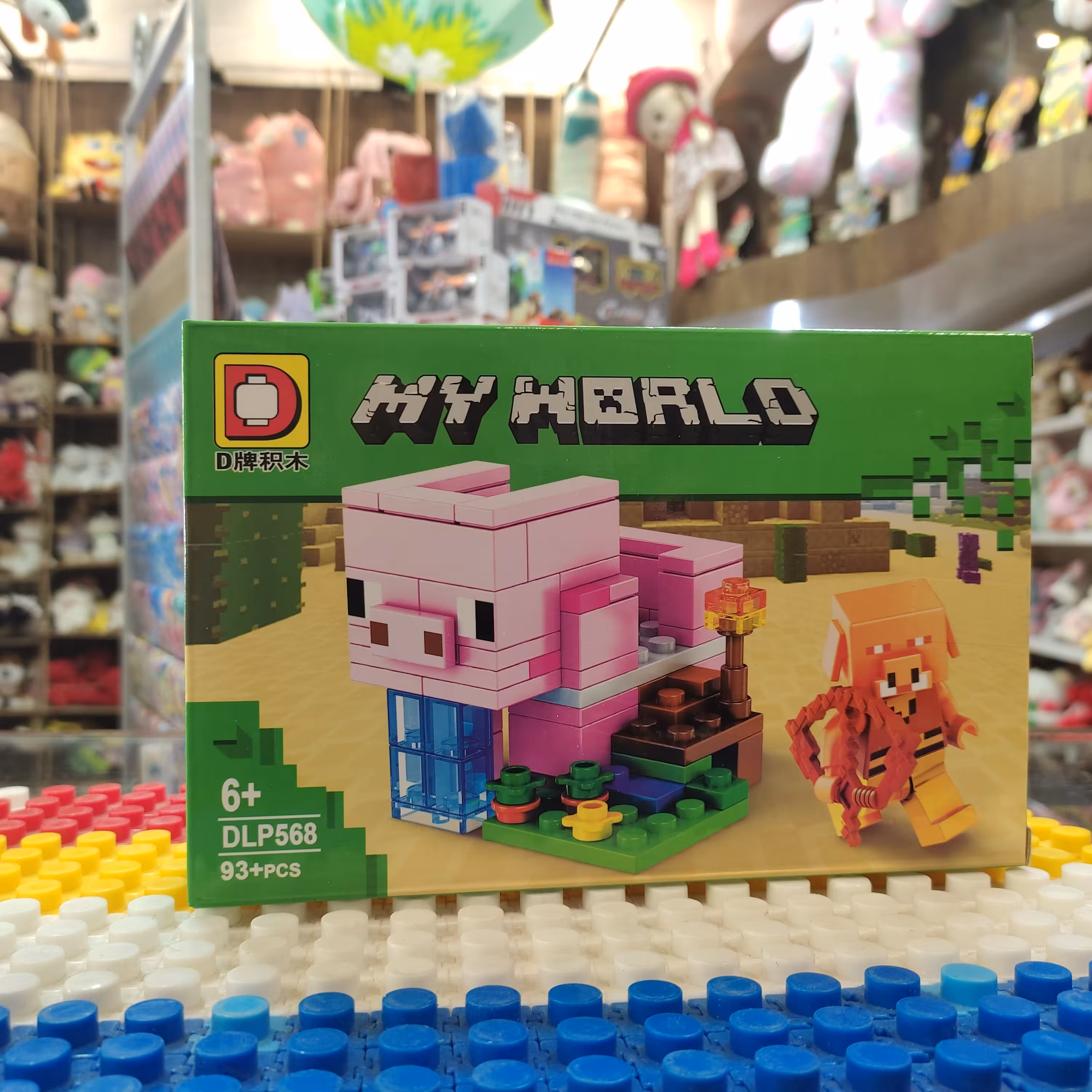 لگو برند دی ال پی مدل ماینکرافت کد 4171