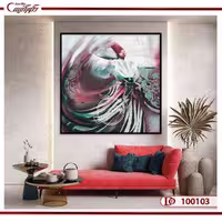 تابلو رقص سماع | S100103