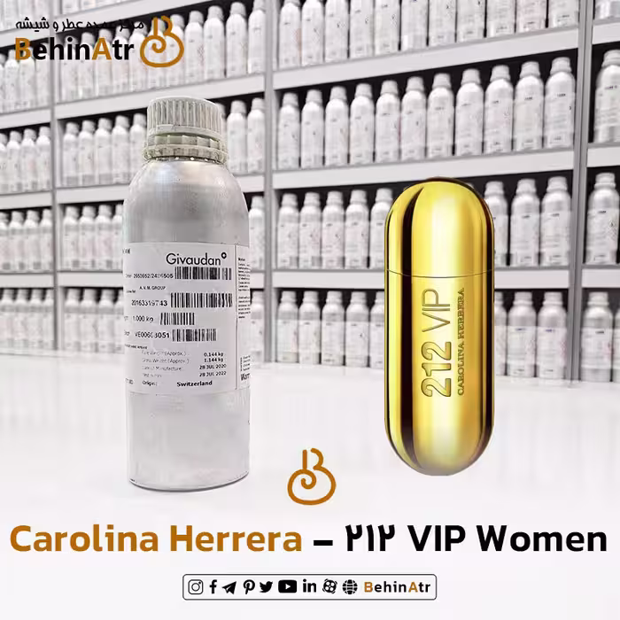 عطر 212 VIP زنانه – کارولینا هررا