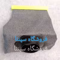 کیسه دائمی جاروبرقی ساتیا سطلی