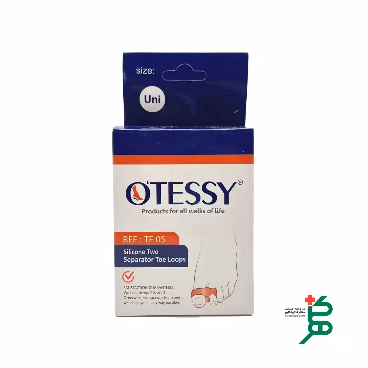 پد فاصله دهنده دو انگشتی اوتسی (TF05)