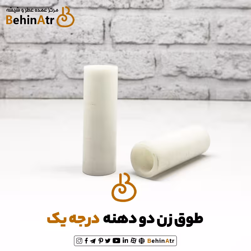 طوق زن درجه 1 دو دهنه (قالب والف ایزی کریمپ)