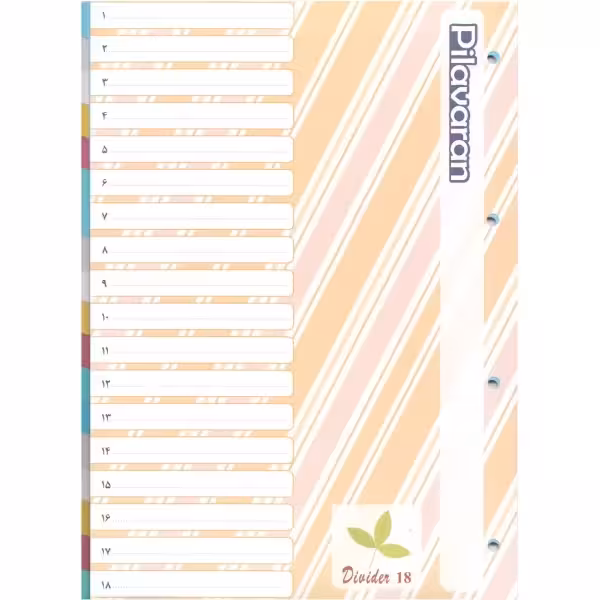 دیوایدر (جداکننده) طلقی سایز A4 پیلاوران بسته 18 تایی