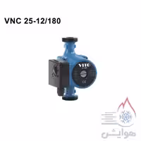 پمپ سیرکولاتور سه دور ویتو مدل VNC 25-12/180