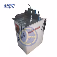 قطع کن خورسندی مدل 40 سانت
