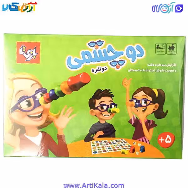 بازی فکری دوچشمی دو نفره بازی تا