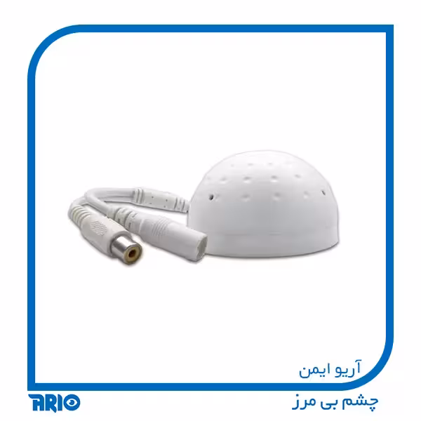 ميكروفن 5 طرفه اورلوك