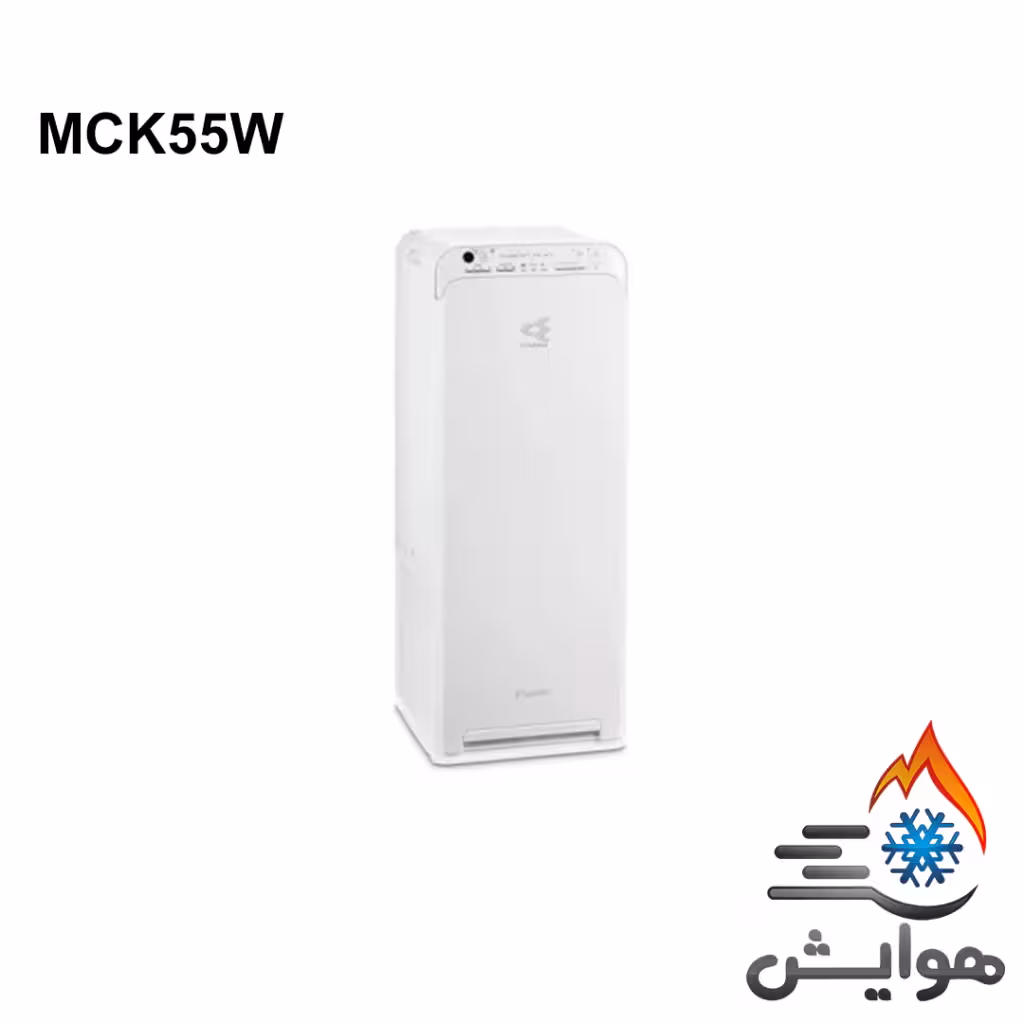 دستگاه تصفیه هوا دایکین مدل MCK55W