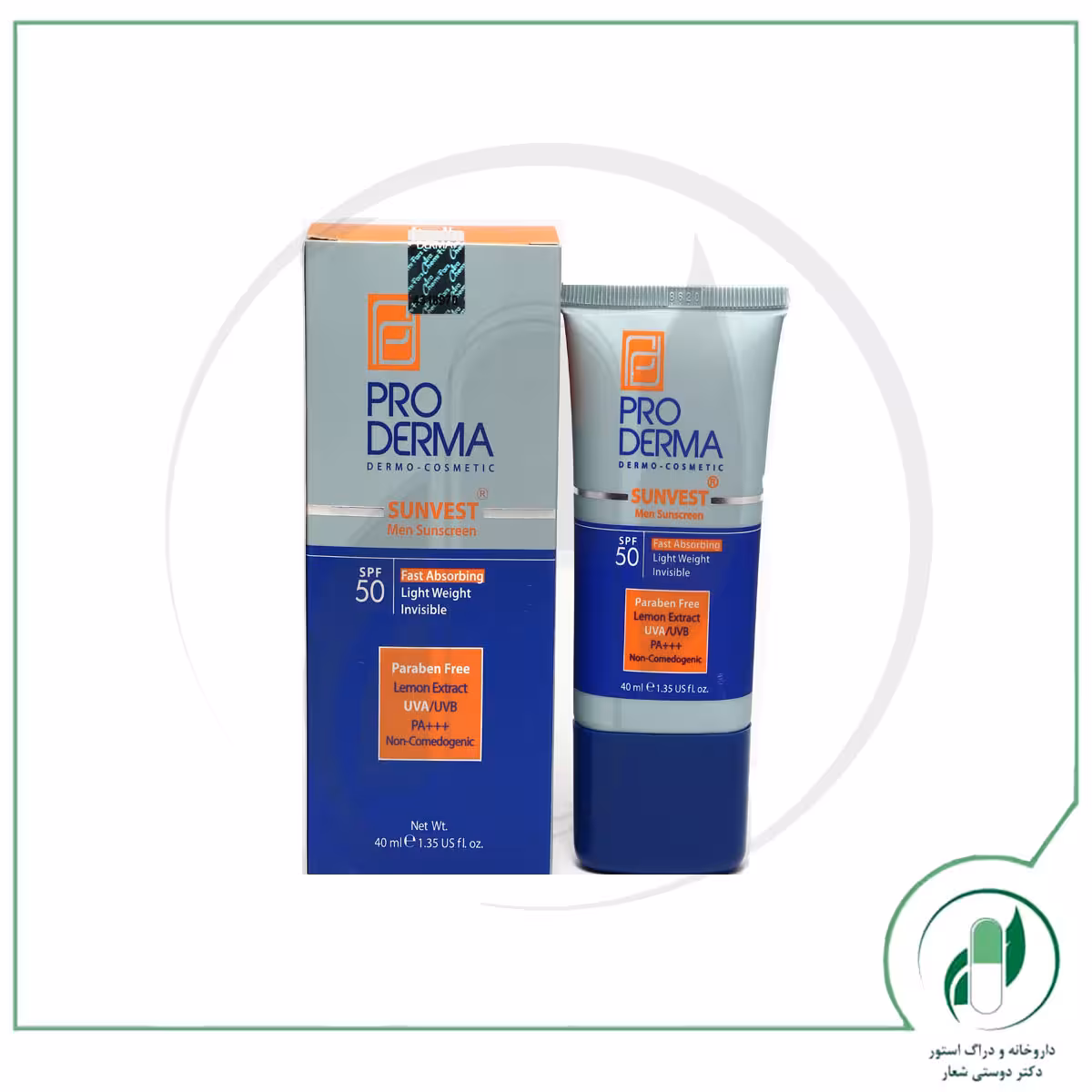 ضد آفتاب فاقد چربی مخصوص آقایان SPF50 پرودرما – Pro Derma