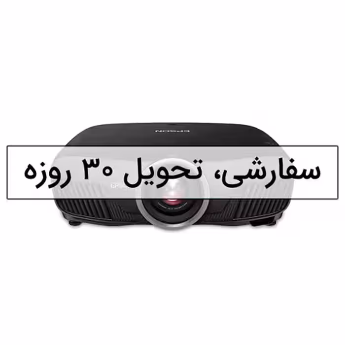ویدئو پروژکتور اپسون Epson Pro Cinema 4040 خانگی،2300