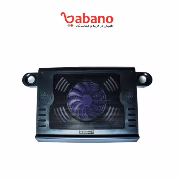 پایه خنک کننده اسپیکر دار پروداکت مدل XP-F95SP