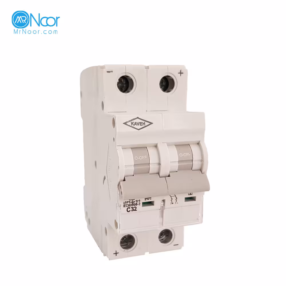فیوز مینیاتوری DC دو پل 32 آمپر 6KA تیپ c کاوه - مستر نور