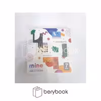 Mine / پاکن پازلی / طرح حیوانات / 7 تیکه / 041