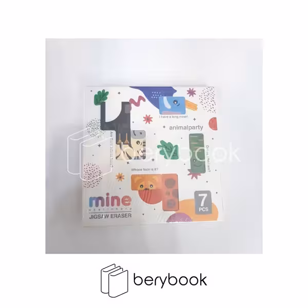 Mine / پاکن پازلی / طرح حیوانات / 7 تیکه / 041