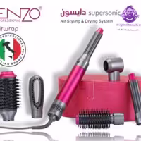 سشوار دایسون مدل انزو سوپر سونیک ENZO4133