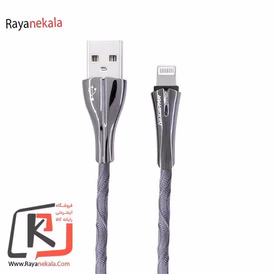 کابل شارژ آیفون کینگ استار مدل K28i
